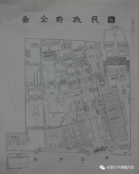 总统府没有子超楼的时候是这样的