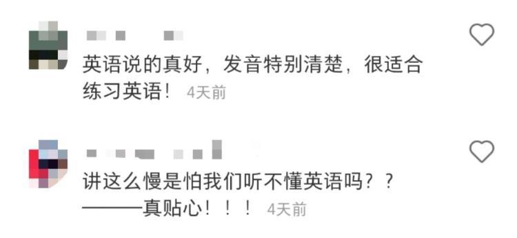 馬斯克的媽媽入駐中國小紅書了 你猜她是去幹嘛？