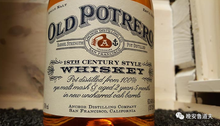 鸡尾酒编年史03:1700年代早期——toddy 托迪