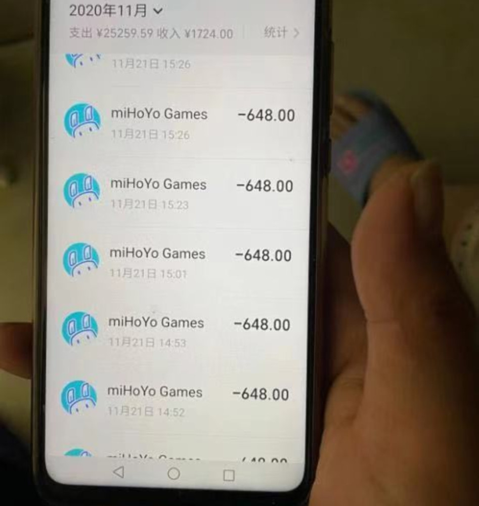 氪金,原为"课金",意思是指支付费用,特指在网络游戏中的充值行为,出自