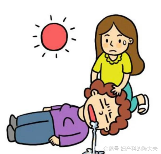 老人高铁抽搐昏迷中医用别针施救普通人想救抽搐昏迷者该如何做