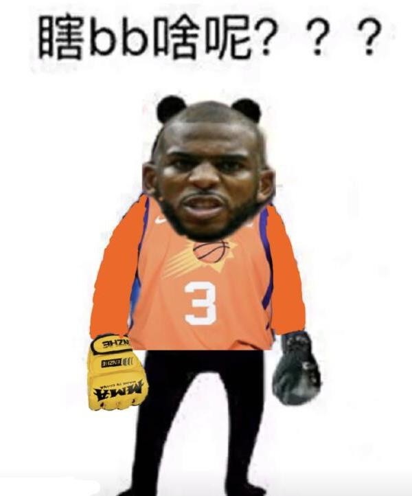 炮拳警告雷霆狂输步行者57分创本赛季最大输球分差