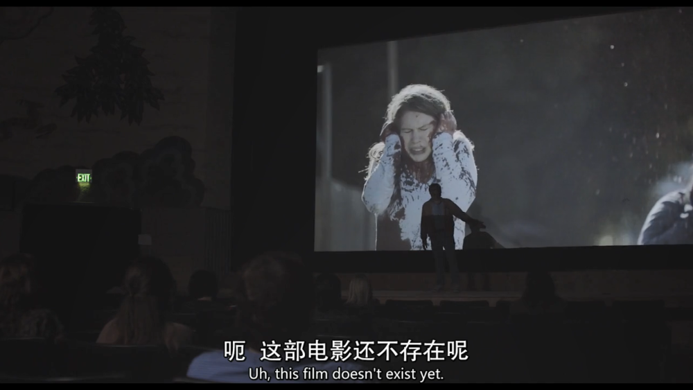 超现实主义电影一部看到结尾都想不清楚逻辑的烧脑大作真实