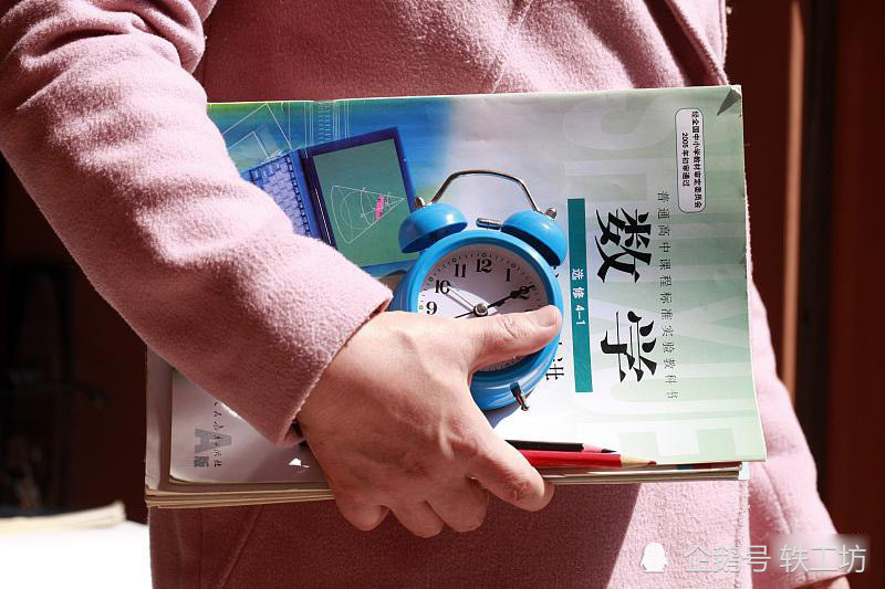初中数学考140分 上了高一只考70分 老教师道出实情 恍然大悟 腾讯新闻