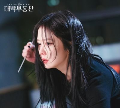 大发不动产张娜拉郑容和首次合作被爆拿错剧本