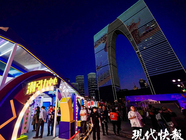 超百亿让利苏州五五购物节等你来购