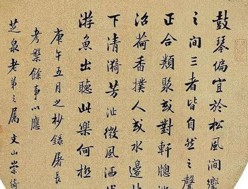 趙秉忠是明萬曆二十六年(公元1598年)殿試狀元,他留下來的殿試卷如今