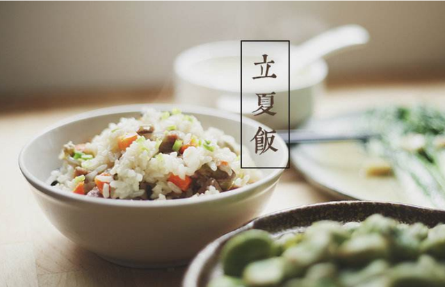 立夏,饮食有讲究,有钱没钱,都要品尝这三鲜,应季而食健康入夏