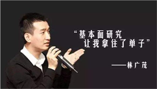 林广茂22岁28亿,他56岁盈利过亿,操盘手有没有黄金年龄?