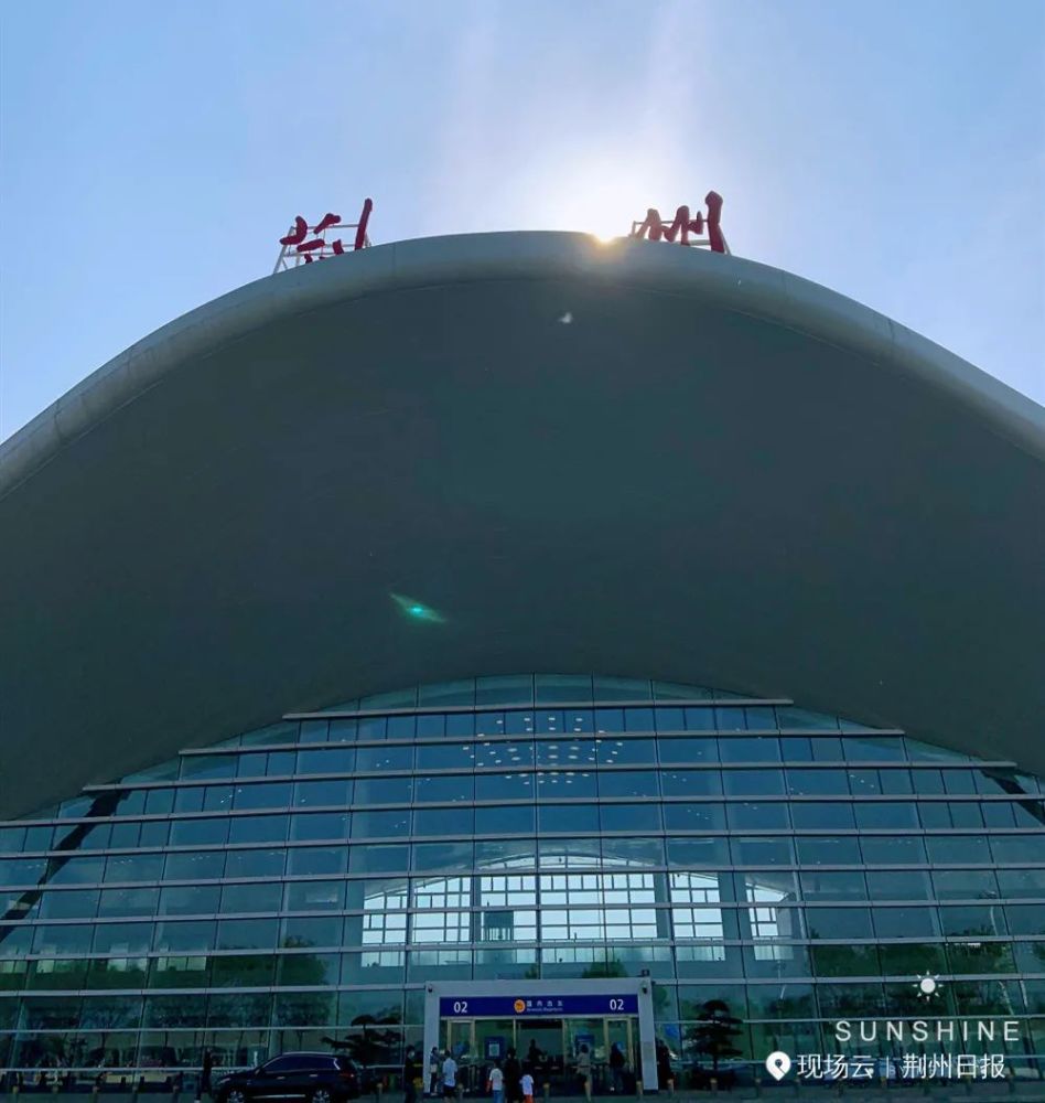 长假首日荆州沙市机场上座率100%!一票难求!