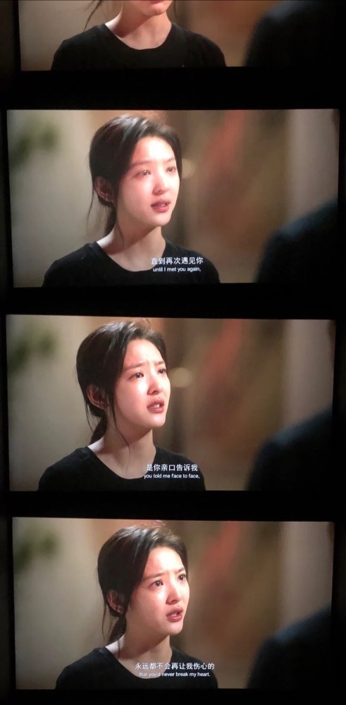 你的婚礼爱过你我不遗憾