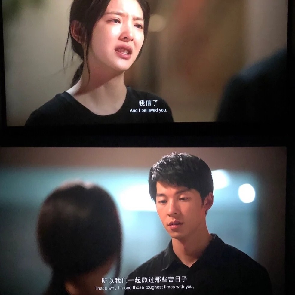 你的婚礼爱过你我不遗憾