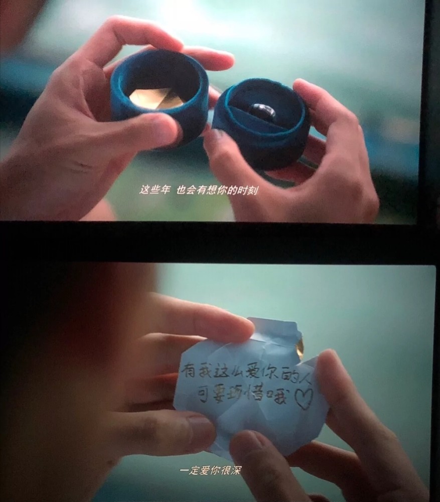 你的婚礼爱过你我不遗憾