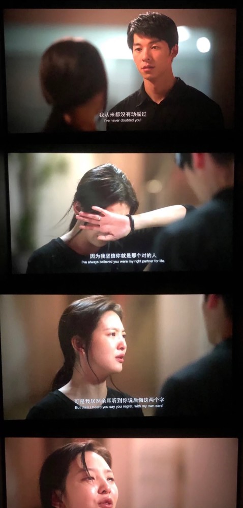 你的婚礼爱过你我不遗憾