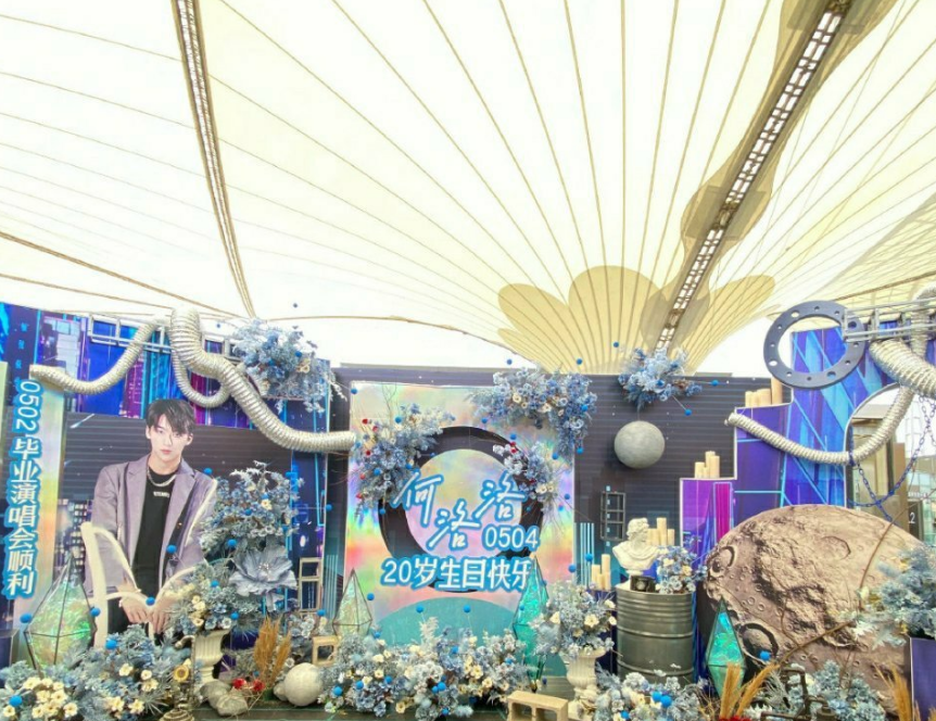 r1se毕业演唱会粉丝应援来了张颜齐可爱画风夏之光赵磊超梦幻