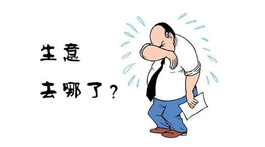 实体店生意差利润点在哪里怎样给实体店引流