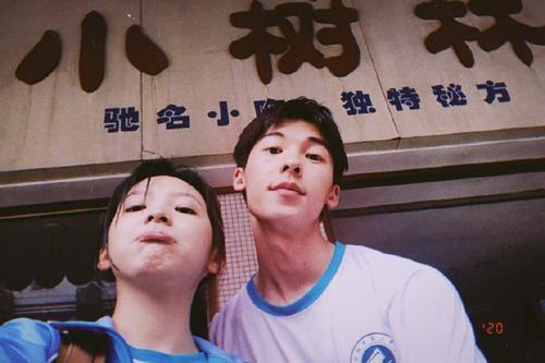 《你的婚礼》——不是我们的婚礼