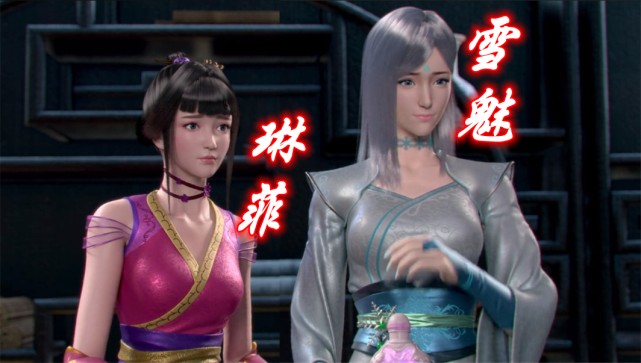 "英雄救美"被威胁,二老婆现身,萧炎妙笔耙耳朵|撩妹|雪魅|纳兰嫣然