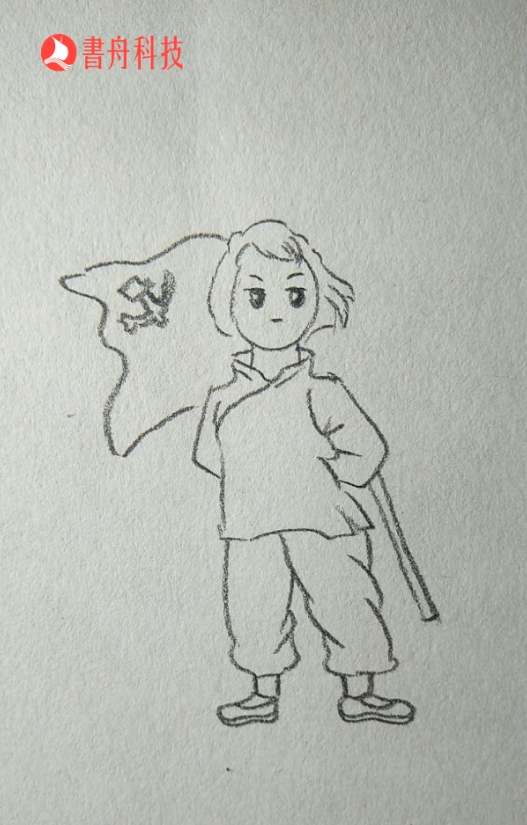 知造屋童心向党爱上简笔画刘胡兰