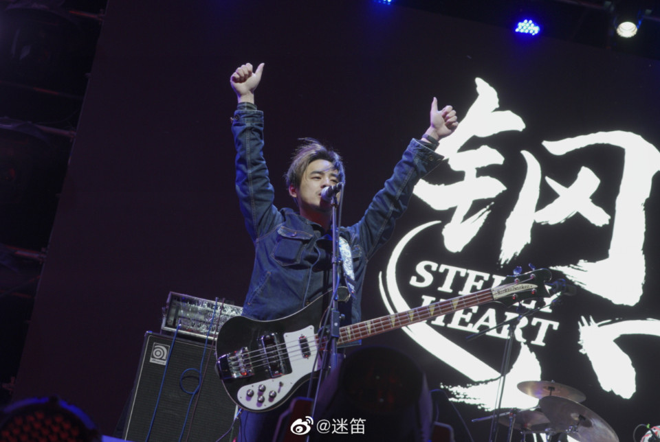 济南迷笛音乐节专访钢心乐队演迷笛感觉像回家了