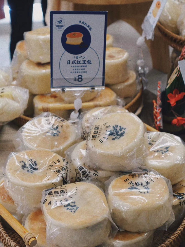 用冰博克牛奶做成的面包你知道有多好吃吗