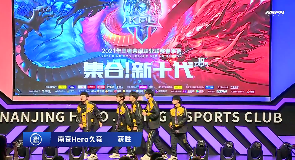六连胜的mtg被hero3 0零封 Ag是kpl 升班马 衰弱的起点 腾讯新闻