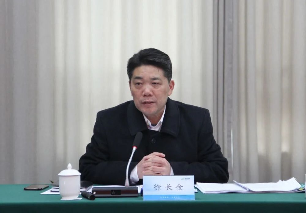 会上,徐长金指出,一要突出拆迁和手续办理,突出现阶段重点拆迁地块