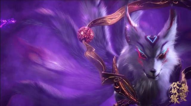 孔宣,其母为一凡人贾毓泽,后被青雄带到太行山曜金宫,被重明与青雄