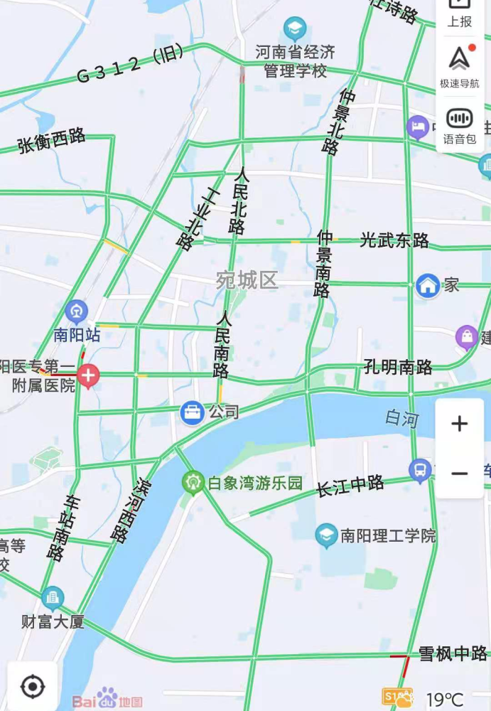 南阳这个五一假期真热闹