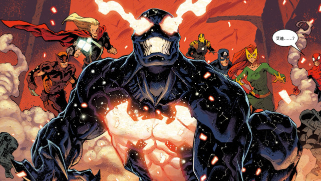 最强共生体之位易主黑死剑被打爆了