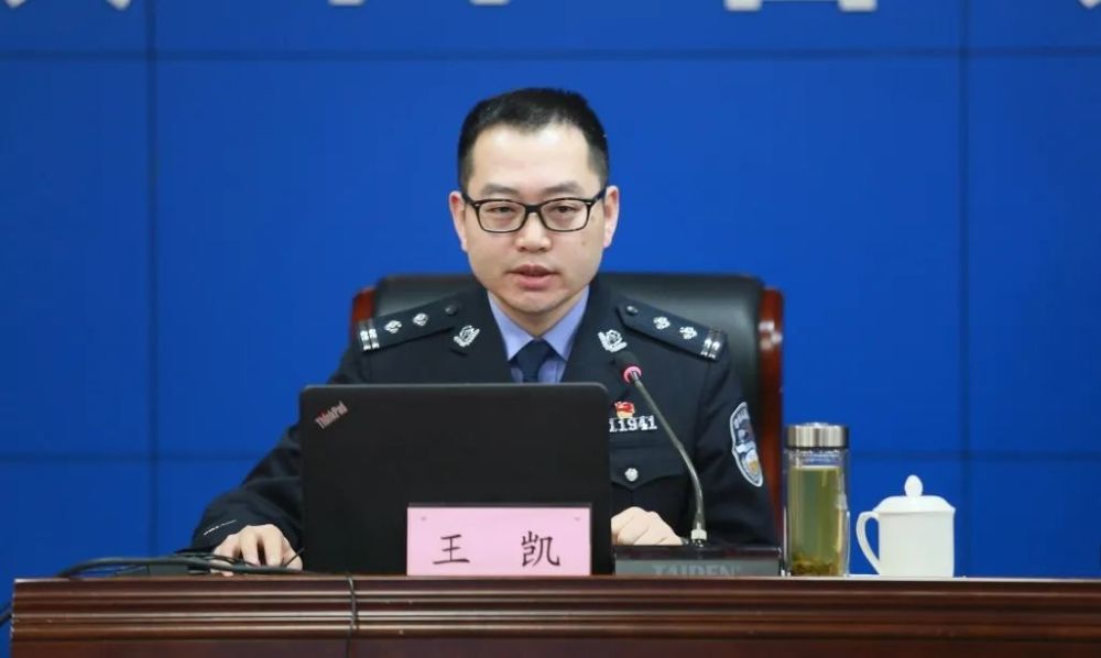 陕西省人民检察院举办2021年第一期普通犯罪检察实务讲堂