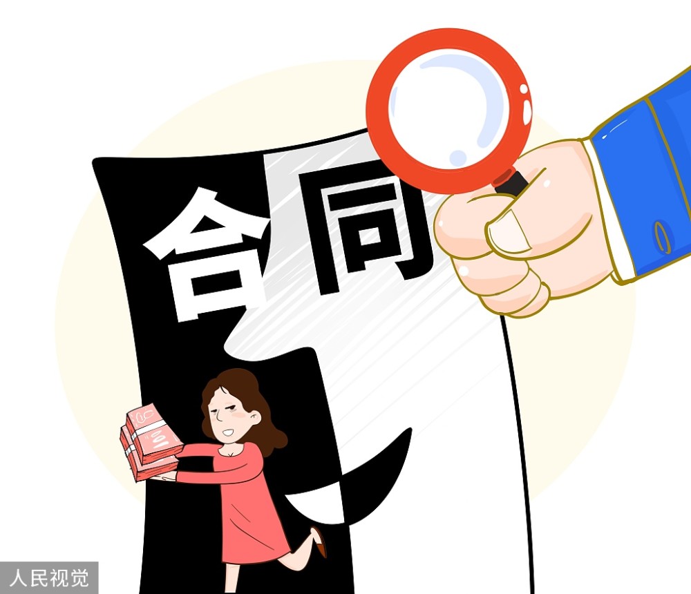 郑爽阴阳合同被调查,明星工作室集体"大逃亡"_腾讯新闻