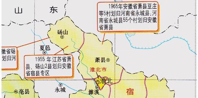 江蘇省為了治理好洪澤湖,1955年,為何和安徽省交換2個縣?