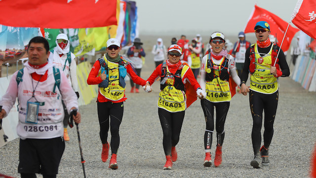 戈十六现场手记一天徒步30公里你的脚还属于你吗