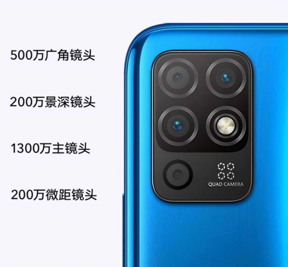 相差200元,荣耀畅玩20和play5t活力版谁更值得买?