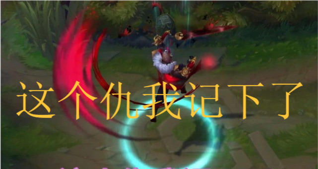 等诸多台词,都是充满了侮辱性,但最具侮辱性的,莫过于曾经的铁男了