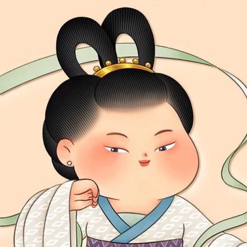 小众唐朝胖美人情头