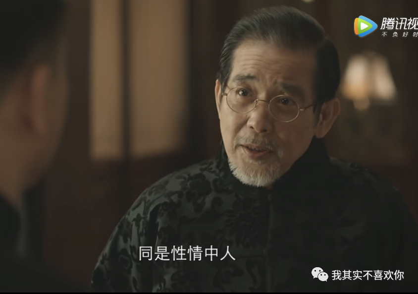 新世界 导演到底要和你聊什么 腾讯新闻