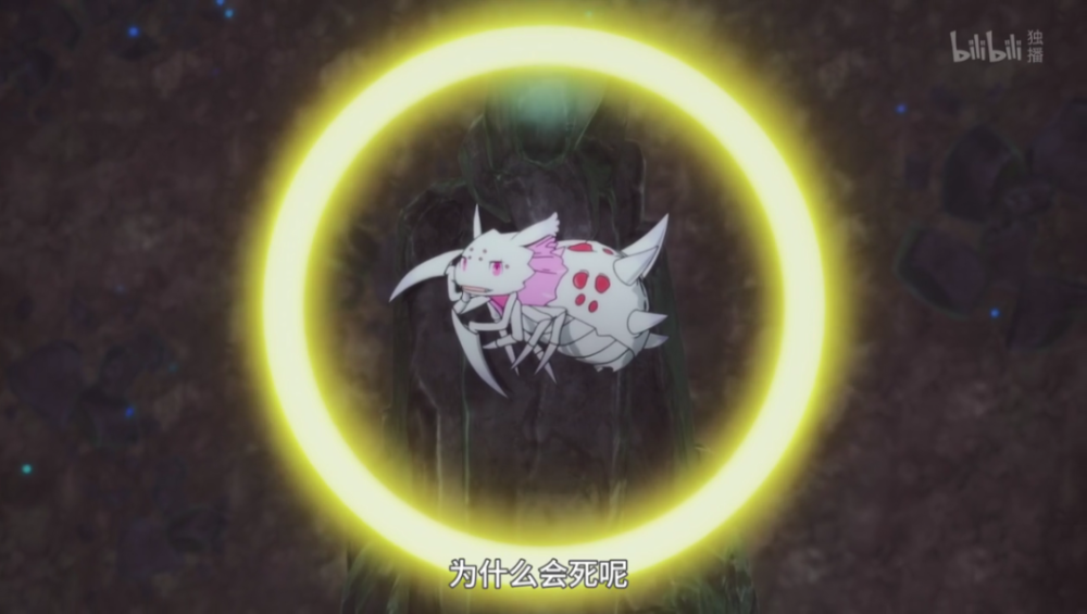 邪神与蜘蛛子通话透露不少信息蜘蛛子前世不是人类