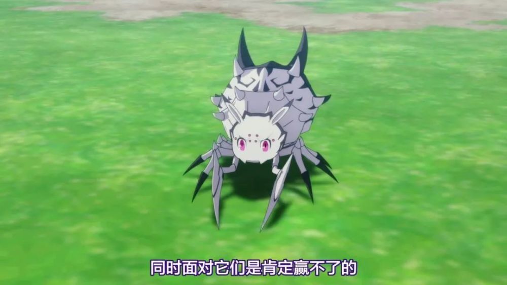 转生蜘蛛你敢不敢违背妈妈的话蜘蛛子果断傲娇出走