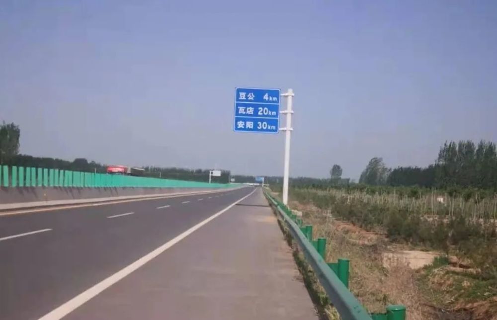 安内快速通道正式通车,内黄交警温馨提示!_腾讯新闻