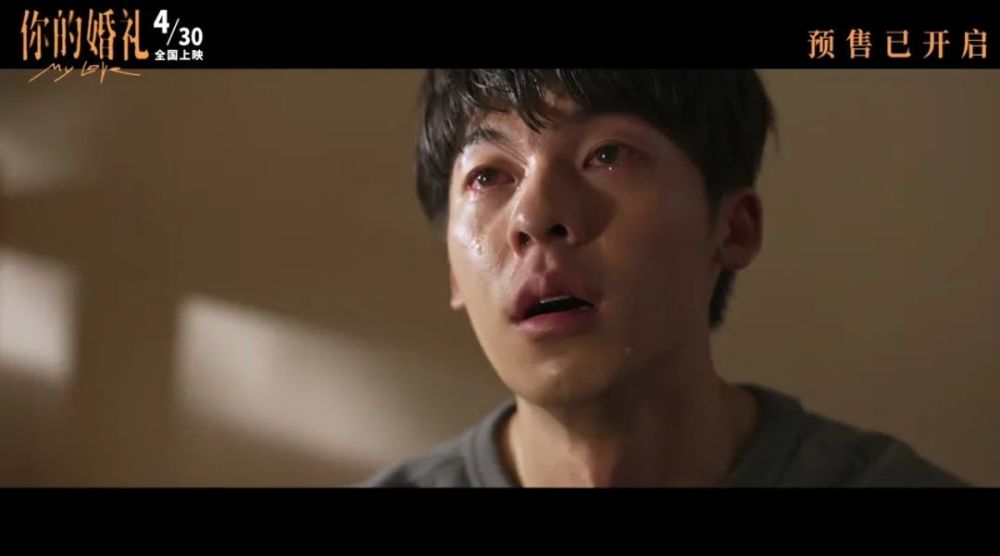 你的婚礼真的只值54分吗