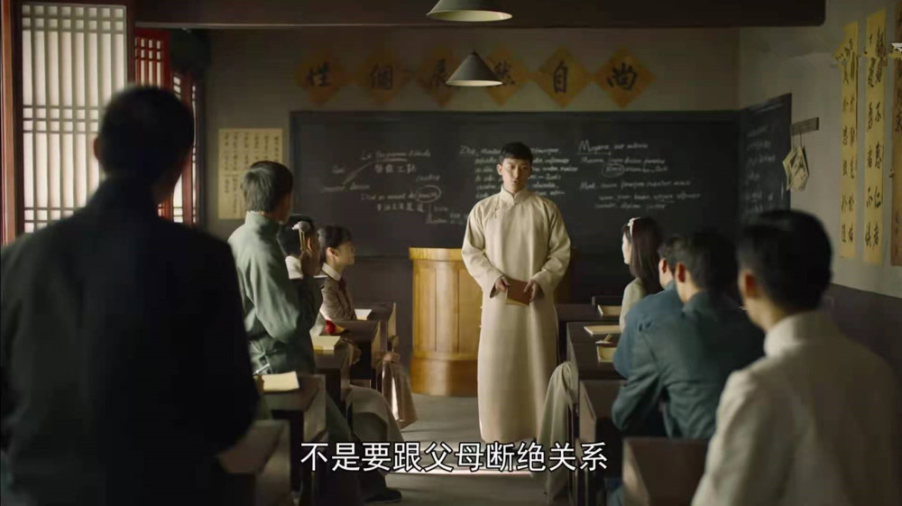 《觉醒年代》冰心谢婉莹戏份虽少,却为陈延年工读互助社做了贡献