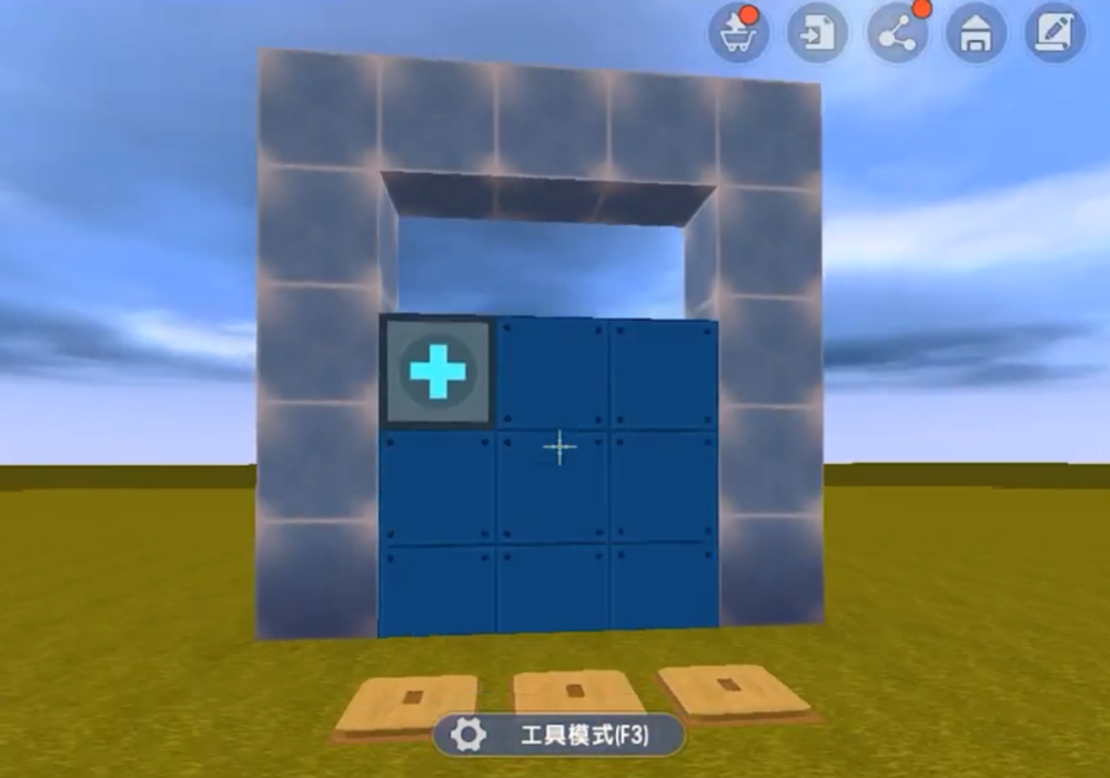 迷你世界:实用隐藏门设计,还能改造成多种不同样式!
