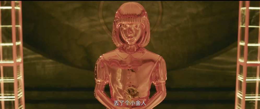他买老虎,是因为对妹妹去世久久不能释怀.