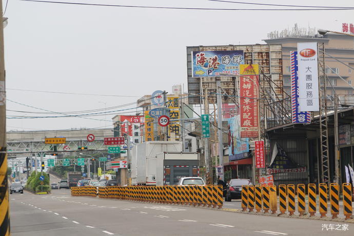 3/中國臺灣省臺北市臺北歷史悠久,歷史遺蹟眾多,於舊石器時代晚期即有