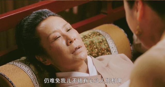 大宋宫词杨璎珞也是美人的职位为什么赵恒没有宠幸她呢