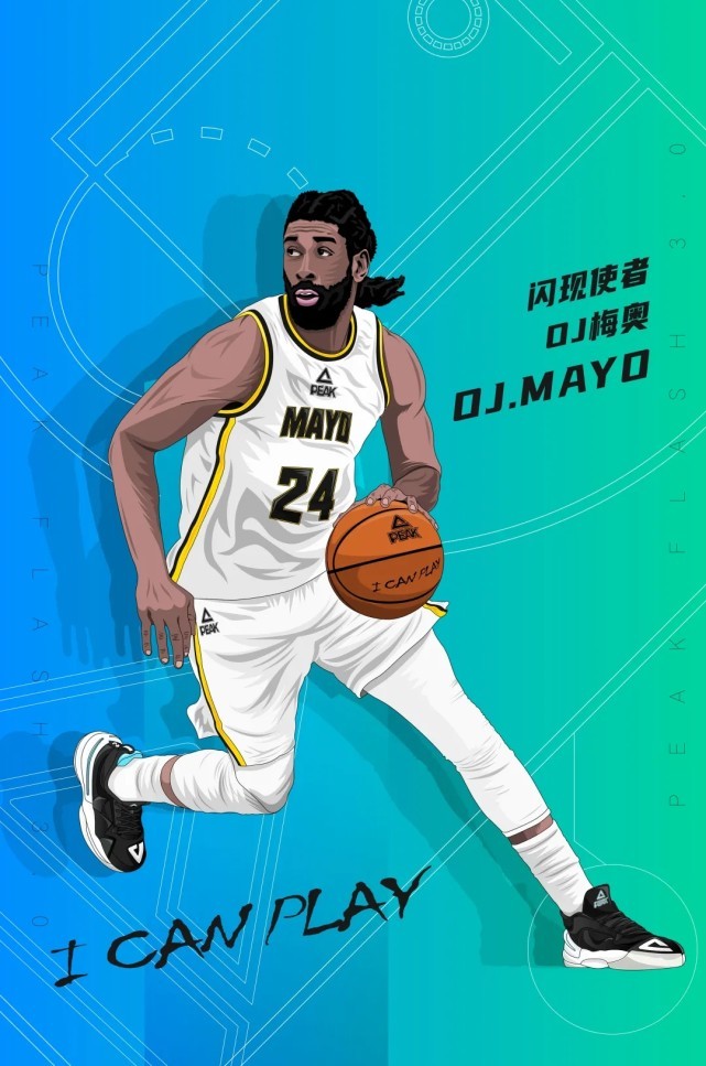 oj61梅奥正式加盟匹克全新的匹克态极闪现3代将成为其首发篮球鞋