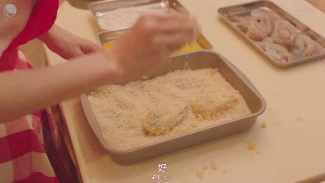 浮夸反差小甜剧 高冷女王表面骂人私下暗恋年下小奶狗 高岭之花 小越勇辉 猪冢健太 泉里香