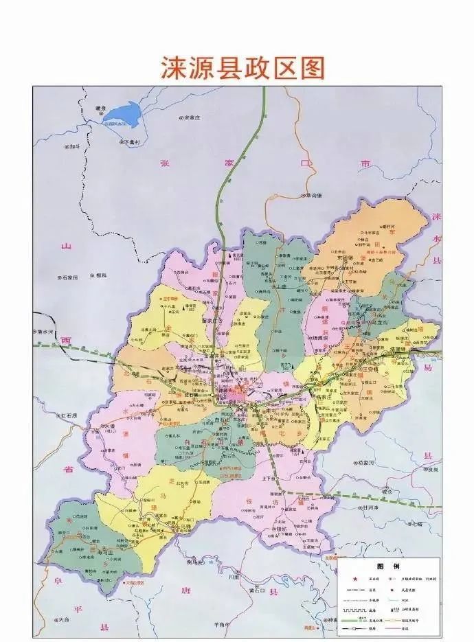 大石家庄周边免费山水人文景点大全之八:保定涞源篇_腾讯新闻